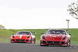 Event: Ferrari Racing Days Sydney